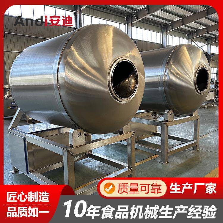 全自动大型不锈钢真空滚揉机肉制品入味腌制机设备变频式滚揉机