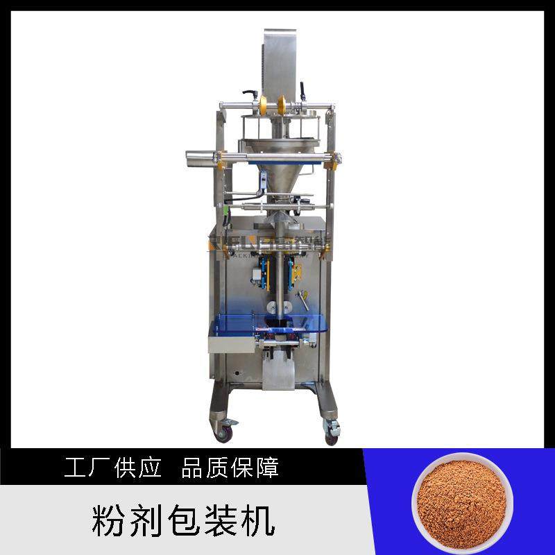 调味粉食品粉末包装机玉米粉豆粉包装机小麦粉面粉包装机,办公设备/耗材/相关服务,包装机,淘宝优惠券,粉丝福利购,淘宝优惠卷