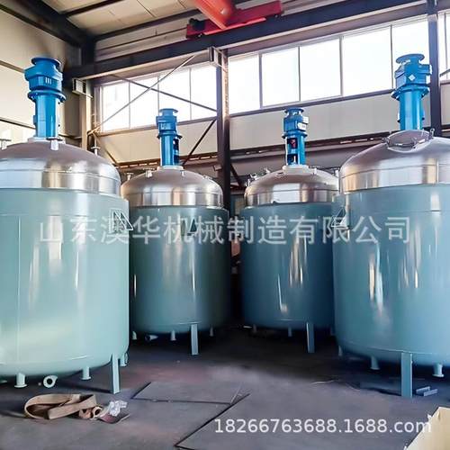 不锈钢搅拌罐洗发水加热罐电加热搅拌罐2吨液体乳化罐