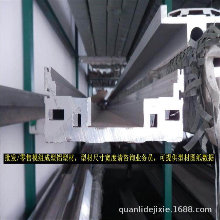 重载型模组滑台铝型材加厚壁刚性直线模组底座自动化重型机械手