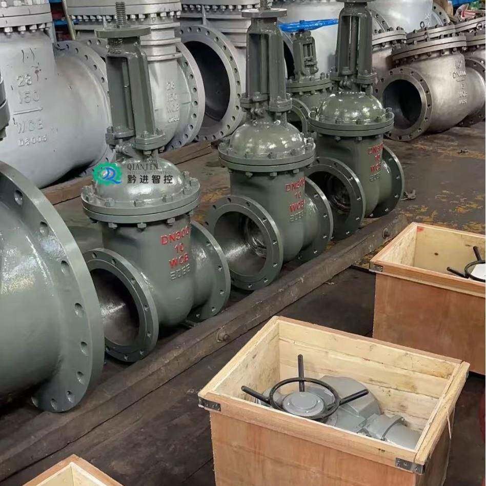 法兰铸钢Z941H-10CDN25智能调节型电动闸阀DZW10电动执行器RS485