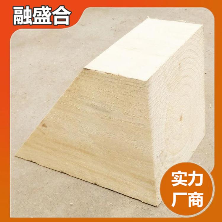 实木熏蒸三角木止滑器木片挡木掩木三角木楔子便捷式斜坡垫挡车