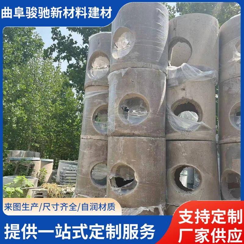工程项目预制水泥检查井国标排污市政街道道路电缆工程沉泥井
