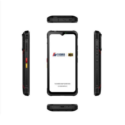 KT825(5G)-S25G矿用本安型手机煤矿井下5G无线通信手持终端