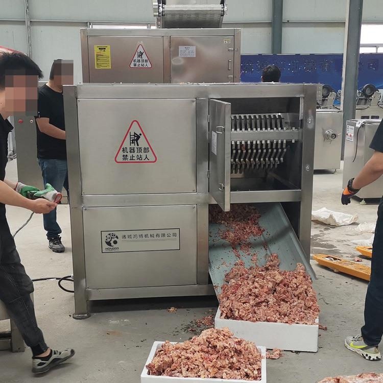 宠物食品破碎绞肉机23年新款成熟绞切设备现货直供破绞一体机