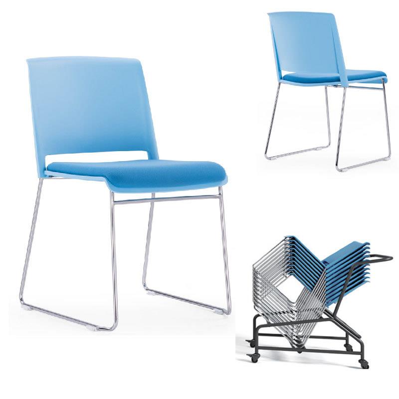 会议椅艳色洽谈椅办公电脑椅休闲座椅工作椅橇架椅休闲椅