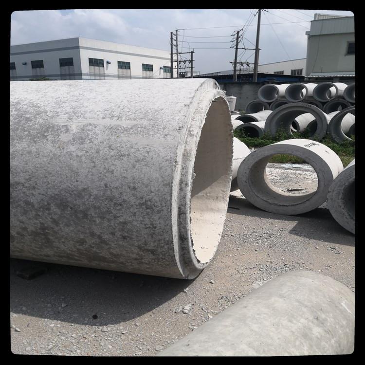 佛山厂家供应混泥土水泥管水泥制品平口承插口企口管