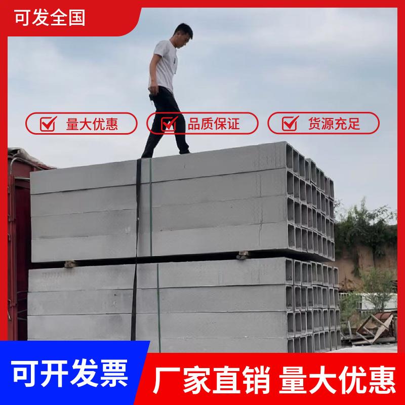 grc预制成品烟道管L型烟风道排气道通风道通风管道烟气道排烟气道