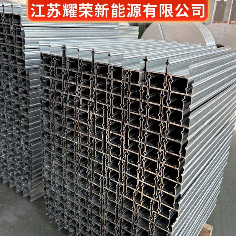 出口篱笆柱冷弯型钢热镀锌C钢型冲孔冷弯槽钢工商业光伏系统适配