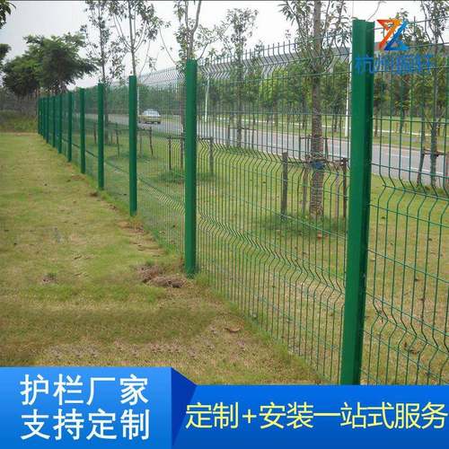 边框护栏网围栏网双边丝护栏网铁丝网围栏高速公路护栏安全防护网