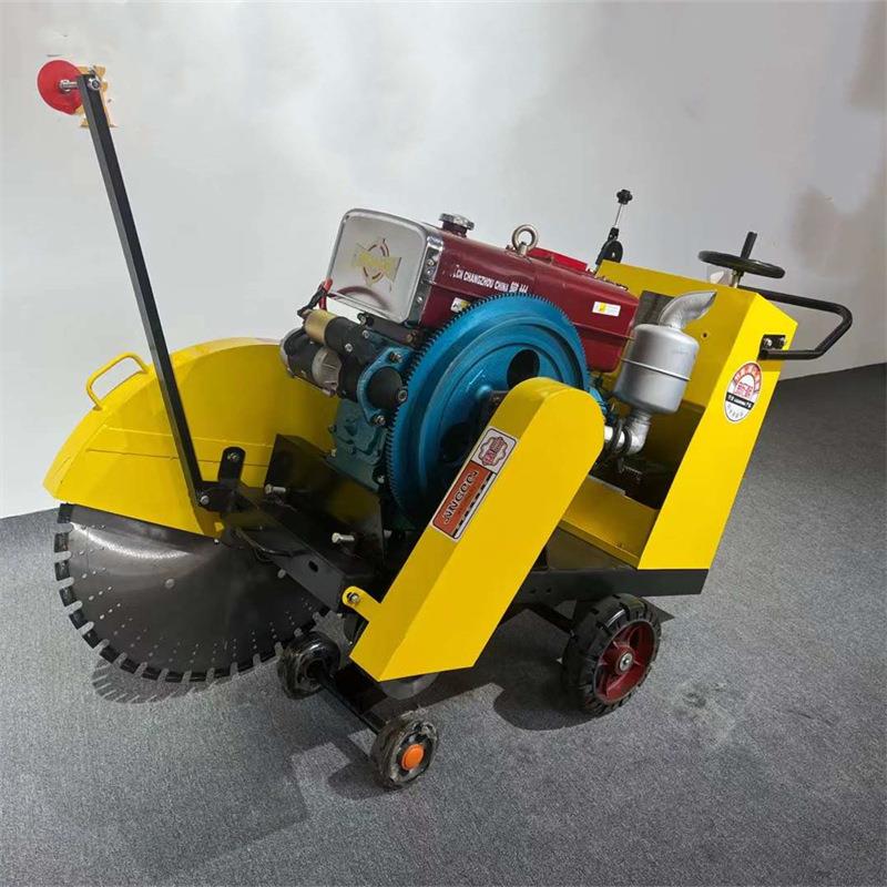 柴油马路切割机水泥地面切沟开沟自行走马路切割机