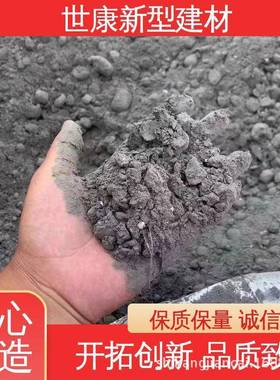 7.5型A/B型室内回填施工方便轻集料混凝土LC5.0型