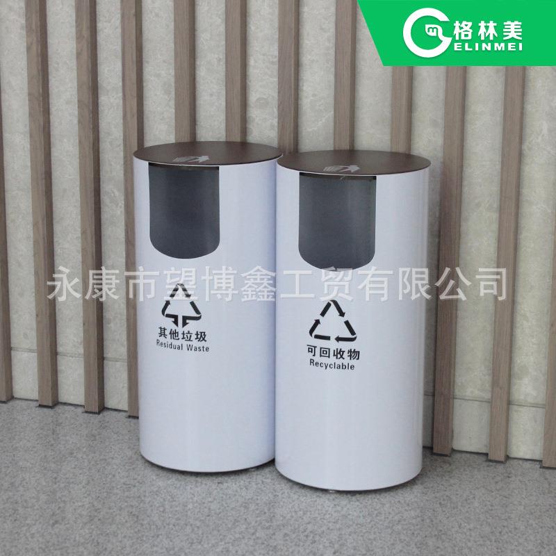 室内垃圾桶果皮箱酒店垃圾桶分类单筒简约商场高端垃圾箱加厚圆形