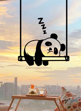 卡通阳台落地飘窗玻璃推拉门新z房装饰卧室餐厅墙面布置卡通贴纸