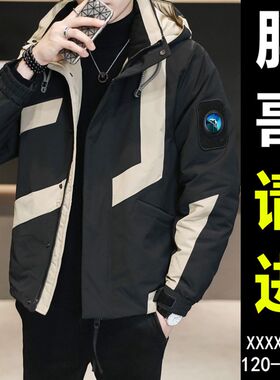 加肥加大男士棉服宽松棉袄大码男装300斤潮胖子保暖外套冬装棉衣