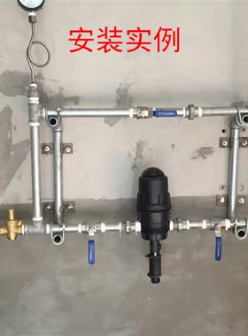液体分配机 汽车美容 洗车液 蜡水自动I稀释配比器 药液比例加药