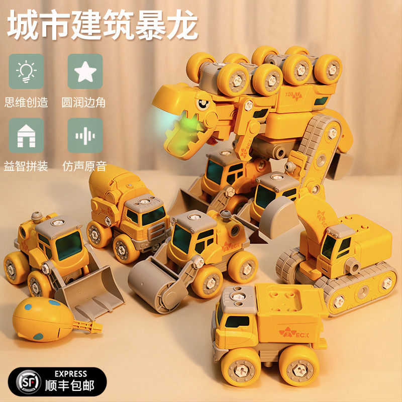 儿童生日礼物男孩子3四五5十岁4男女童6学生8小朋友7幼儿园10实用,节庆用品/礼品,创意礼盒/礼品套组,淘宝优惠券,粉丝福利购,淘宝优惠卷