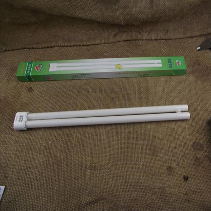 led LED三基色U型节能灯超亮家用暖白光36W平4针 后4方针41厘米