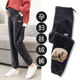 子加绒厚款 秋冬装 外穿女冬季 托腹保暖休闲运动棉裤 春秋 大码 孕妇裤