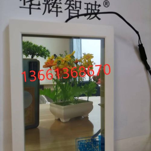 通电调光雾化玻璃调光膜电控雾化磨砂玻璃隔断变色智能隐镜子