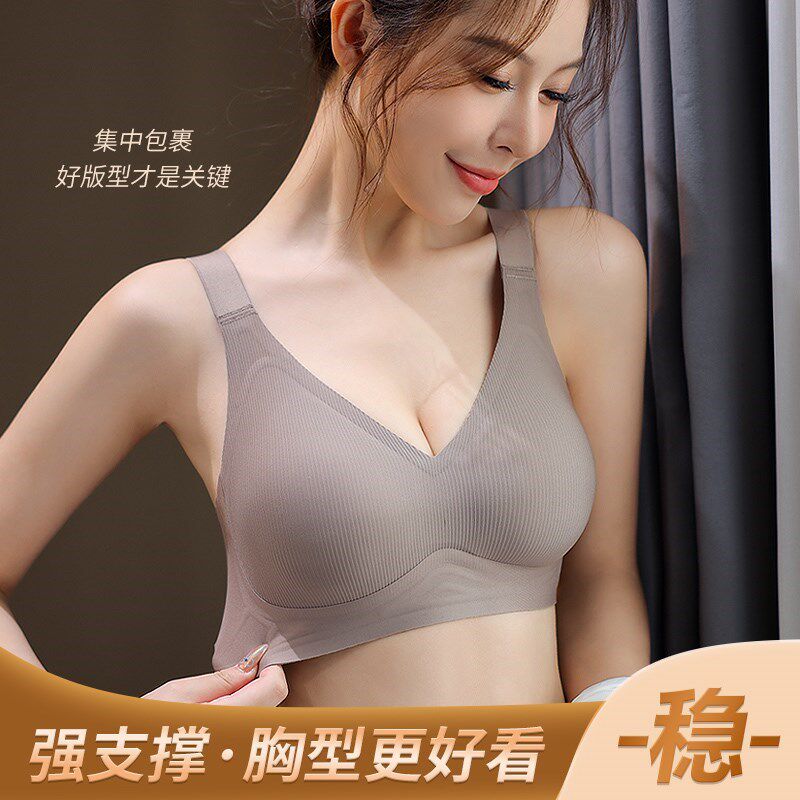 高中生少女文胸内衣女小胸聚拢防下垂E固定杯初中生18岁发育期胸