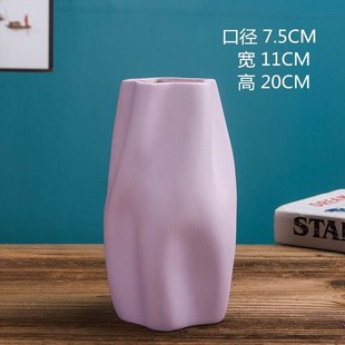 餐桌花瓶矮款宽h口大口径客厅插花结婚花瓶摆件花一对装饰陶瓷花