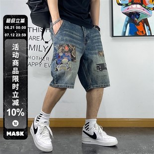 五分裤 潮牌宽松直筒破洞补丁牛仔短裤 男复古水洗青年百搭潮流夏季