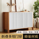 置物架杂物柜类遮挡帘免打孔鞋 柜门隐形推拉?具车门简易伸缩遮丑