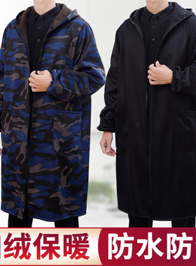 加长加大大褂厚工作服加绒防水罩衣搬运劳保兰大挂长衫肥男230斤