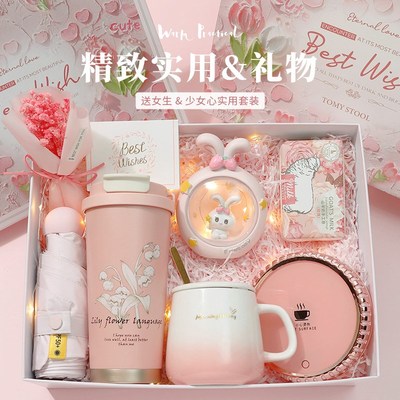 生日礼物实用高档送m女生闺蜜小众高级感2024新款结婚伴手礼女伴