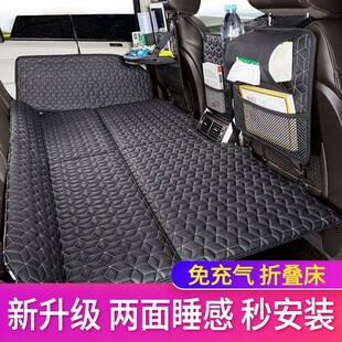 汽车床垫轿车后排睡垫后座睡觉神器车用折叠床非充气车载旅行床