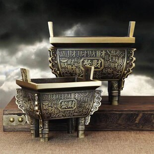 纯铜香炉小黄铜四足方鼎摆件聚财鼎开业礼品办公室装饰工艺制品