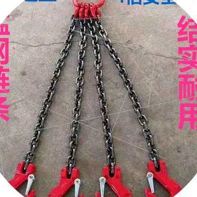 起重链条吊索具 吊装工具铁链子扣勾工具吊具挂钩吊装130吨