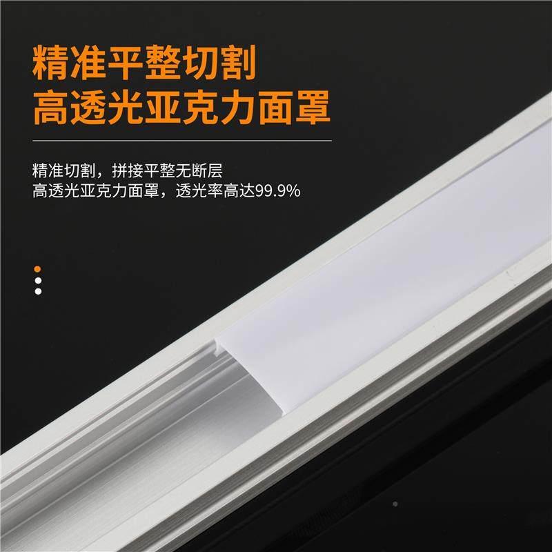 新品卡le线线型灯条d灯铝槽带明装线形灯槽铝合金uU型吊灯顶暗装