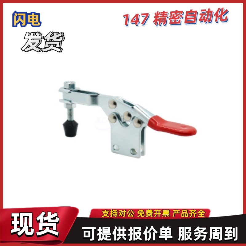 快速夹钳WDC201-BI WDC22105 WDC225-DI WDC13007-SS WDZC201-C