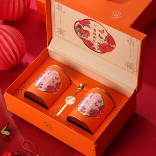 散茶2圆罐铁罐高档茶叶礼盒装空盒岩茶滇红高端红茶包装盒空礼盒