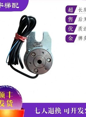 电梯QKS9门机磁鼓|EBI169643/450007|门机编码器80V 450241/ 现货