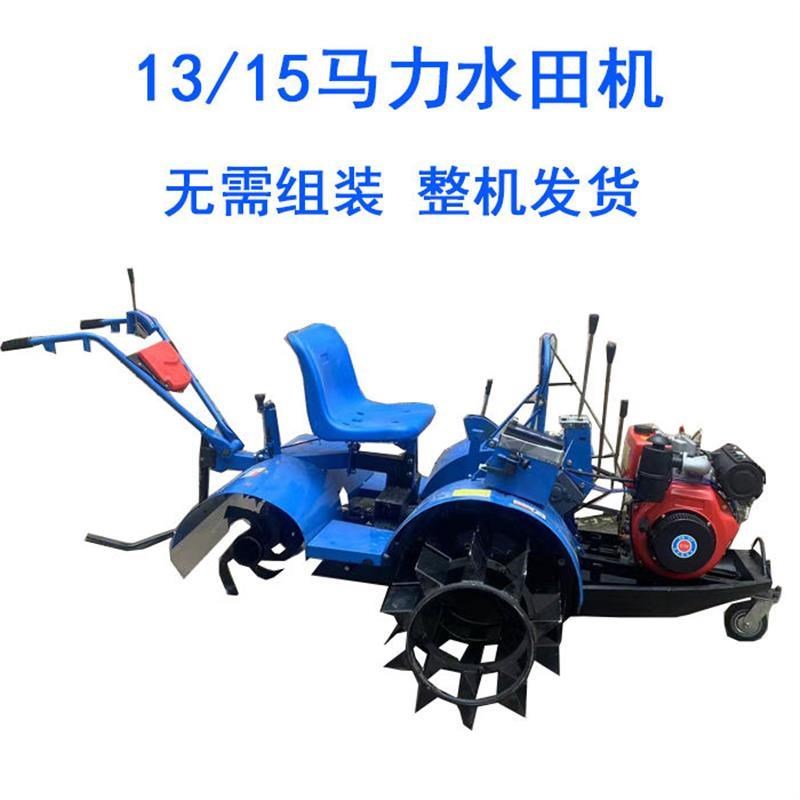 柴油草旋耕机机耕船耕蒲船微耕打B浆打田稻田水田船式乘坐式犁田
