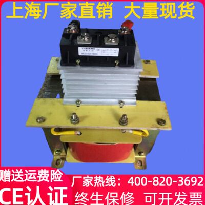 220V变DC28V30V单相直流变压器BKZ-50/100/150/200/250/300/350VA