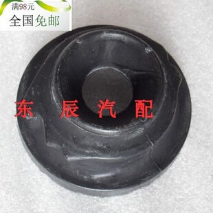 森雅R7后弹簧上软垫后弹簧上垫后减震器弹簧胶皮软垫缓冲垫原厂