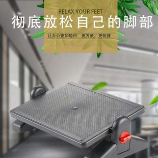 办公室垫脚凳工位脚踏凳电竞脚踏板搁脚凳搭脚儿童升降书桌下学习