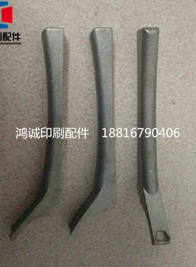 海德堡CX102 CD102调牙工具 F2.024.204 牙排牙垫 撬棍 翘棒工具