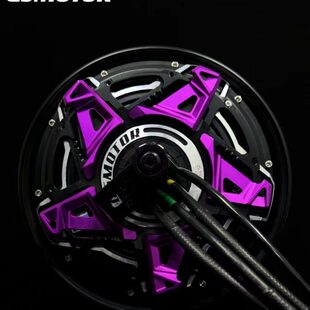 全顺电机二代四代省电5代风驰电机1000w1500w2000w3000wp5000瓦片