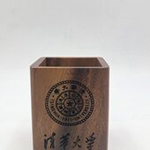 胡桃木实木笔筒学校公司年会校庆礼品创意学生多功能定制刻字礼物