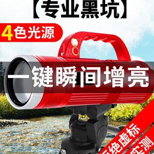 哈拿夜钓灯激光钓鱼灯专用蓝光紫光炮大功率强光超亮黑坑野钓灯