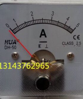 直流电流表DH50-5A 10A 15A 20A 30A 50A 75A 100A DH-50 SD-50