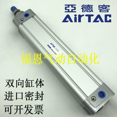 亚德客标准拉杆气缸SE100x25/50/75/100/125/150/175/200/250/30S