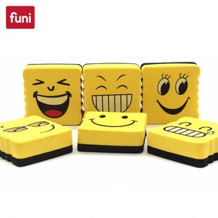 磁性黑板擦粉笔擦白板刷可吸附教学儿童创意画绿板擦彩色课堂文具