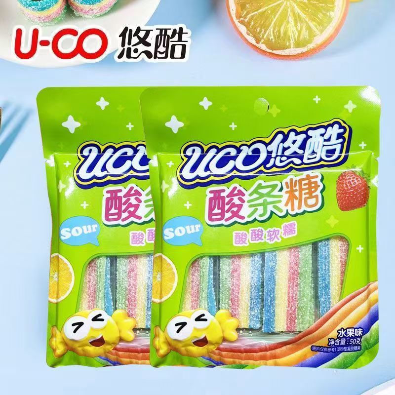 悠酷酸条软糖水果味软糖50g长条彩虹橡皮糖网红儿童休闲零食批发