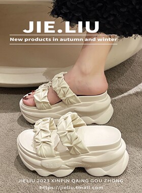 婚纱神器松糕鞋矮子l增高厚底婚鞋2023新款坡跟9CM婚礼结婚拖鞋女